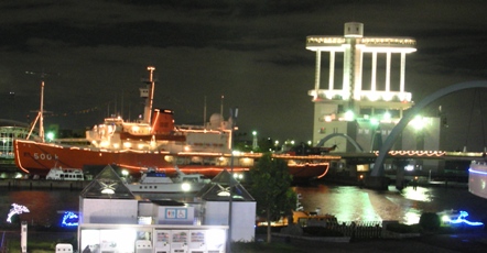 Nagoya Port